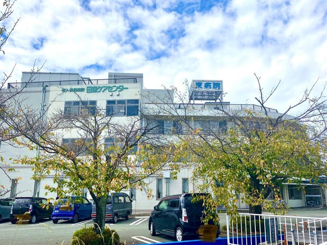 田迎ケアセンター 施設外観