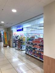 ハックドラッグ　長津田駅北口店