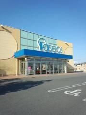 パシオス小鳥店