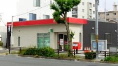 名古屋弥富郵便局