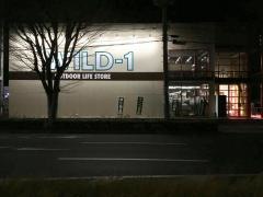 ＷＩＬＤ－1　仙台東インター店