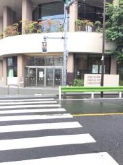 港区立白金の丘学園　白金の丘中学校