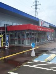 ヤマダ電機　テックランド山形上山店