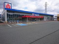 ヤマダ電機　テックランド山形上山店