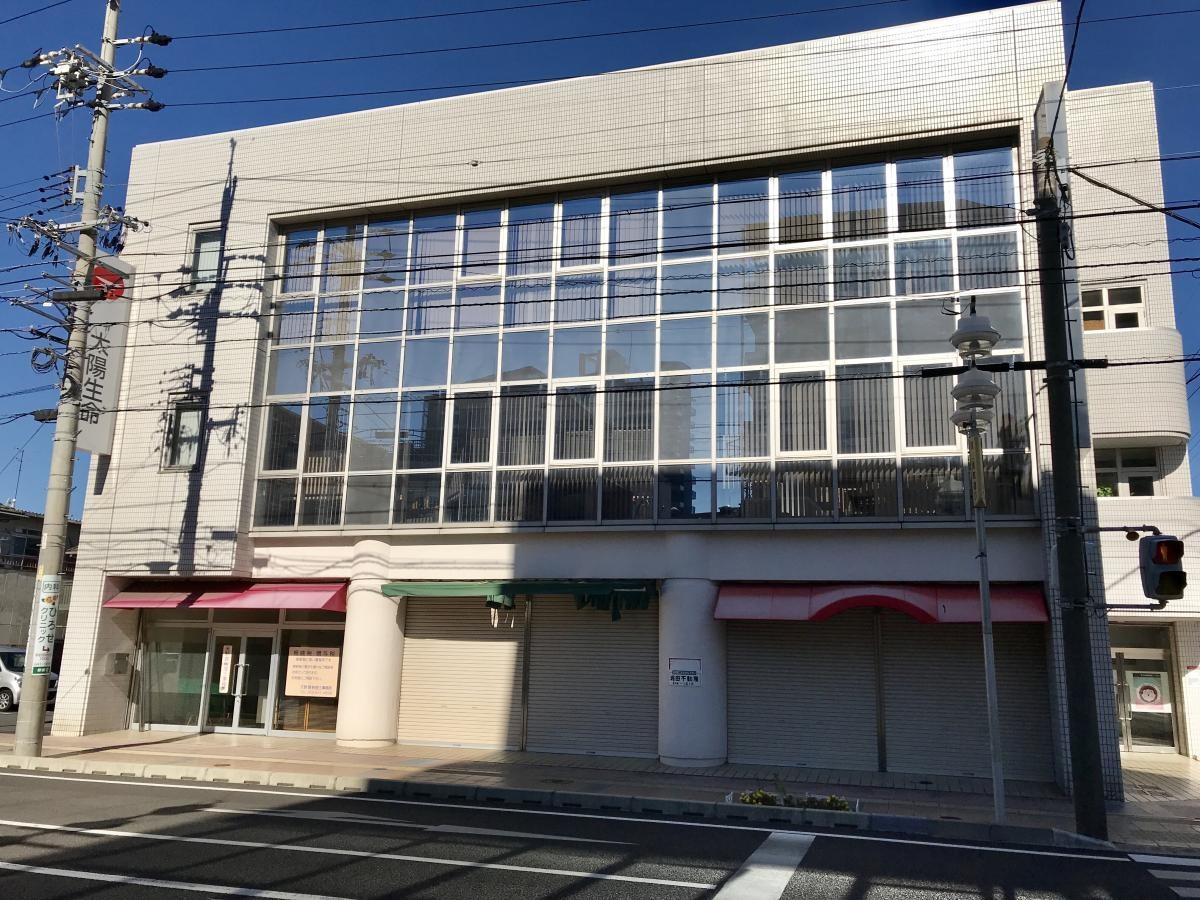 太陽生命保険株式会社　藤枝支社