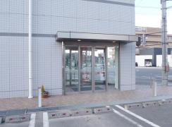 北伊勢上野信用金庫名張支店