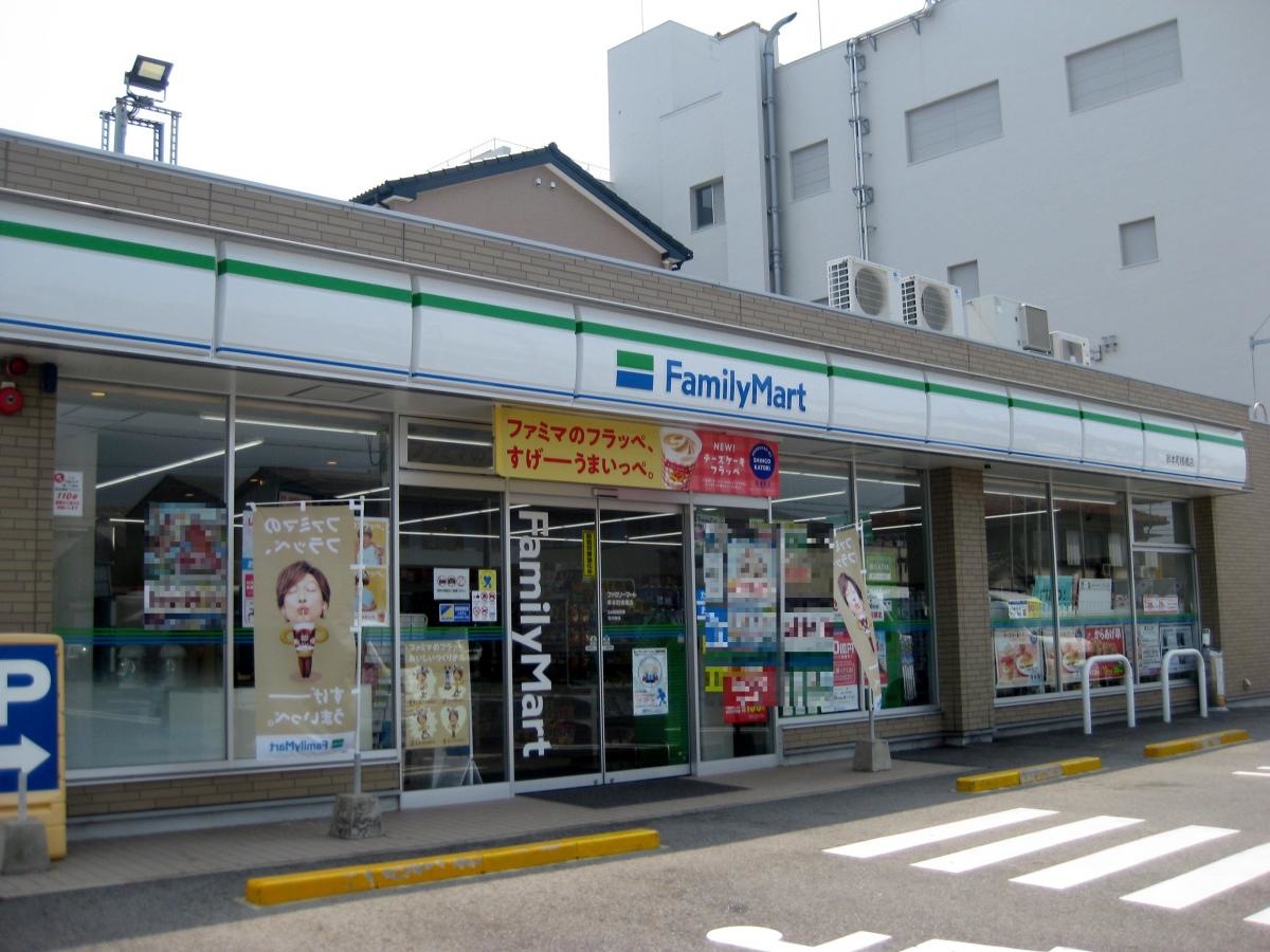 ファミリーマート串本町桟橋店