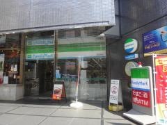 ファミリーマート　笹島南店