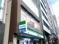 ファミリーマート　笹島南店