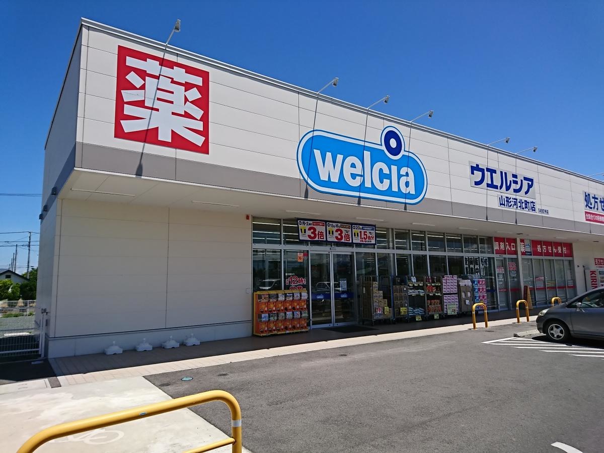 建物