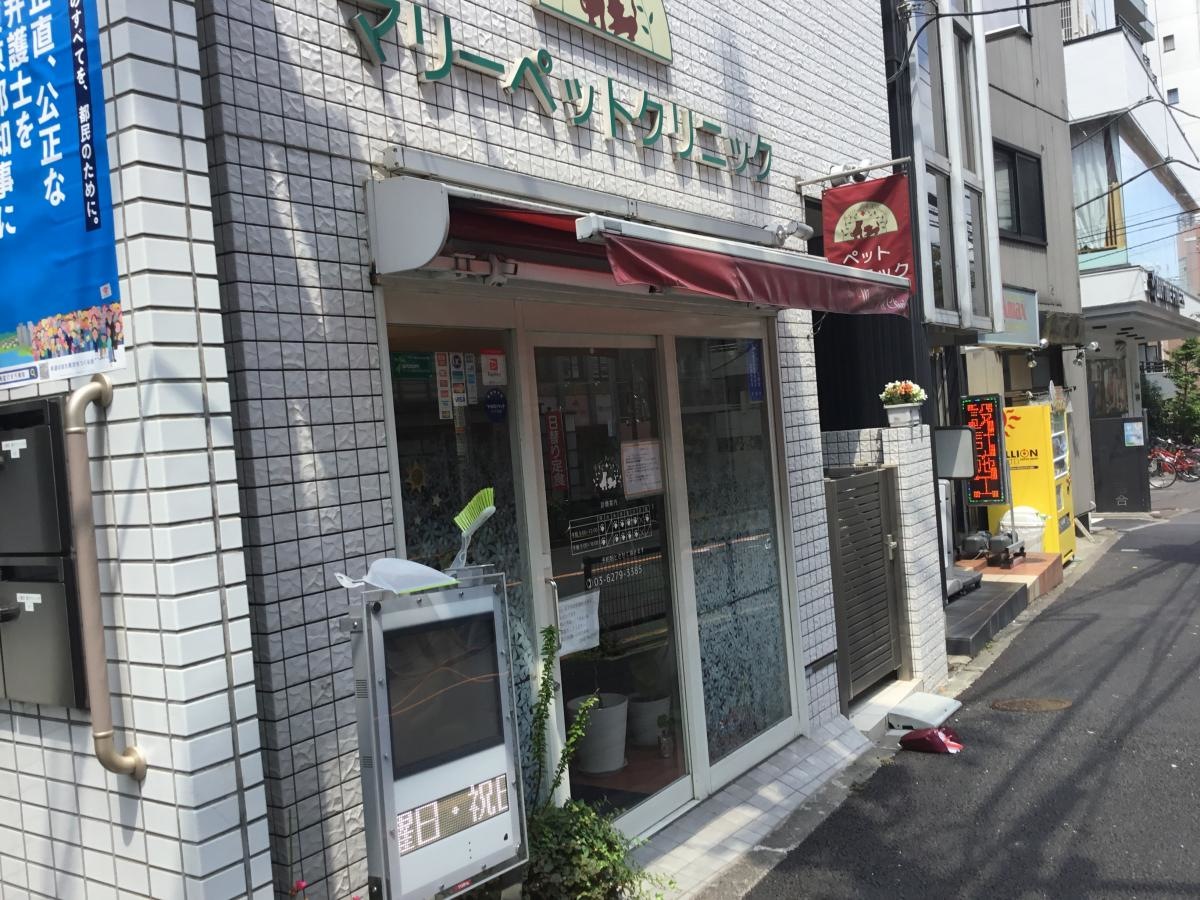 左から