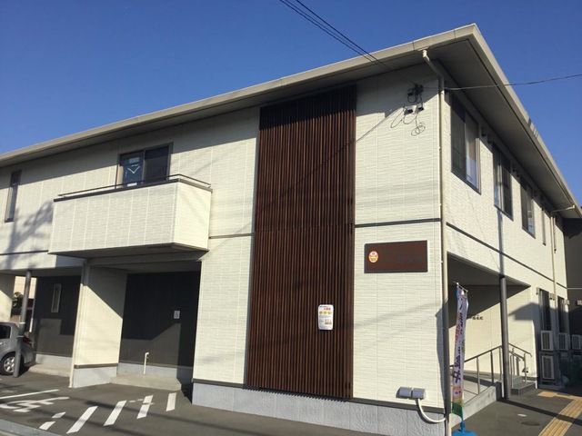 ひらつか悠生苑