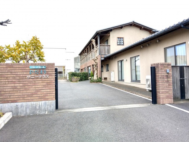 グループホーム　サニーテラス 施設外観