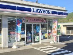 ローソン　中土佐町久礼店