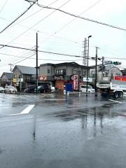 町田商店　マックス