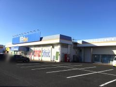 エディオン　鹿児島枕崎店