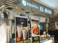 ＰＲＯＮＴＯ　関西国際空港南ウイング店