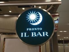 ＰＲＯＮＴＯ　関西国際空港南ウイング店