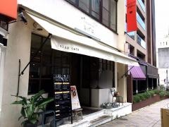 あげは。