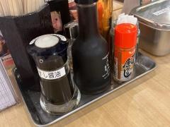 満マル　天神橋５丁目店