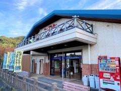 山麓駅