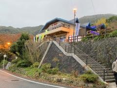 山麓駅