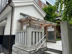 福徳神社