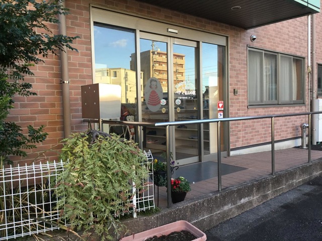 ベティさんの家　神領 施設外観