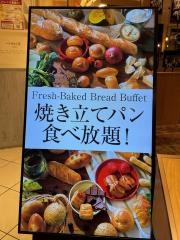 サンマルク　北千住マルイ店