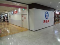 西松屋トナリエ四日市店