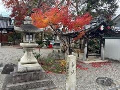白山神社