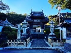 聖應寺