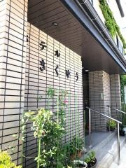 民宿菊勇