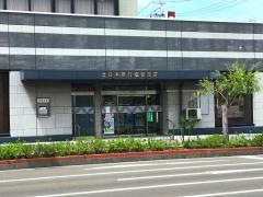 北日本銀行塩釜支店