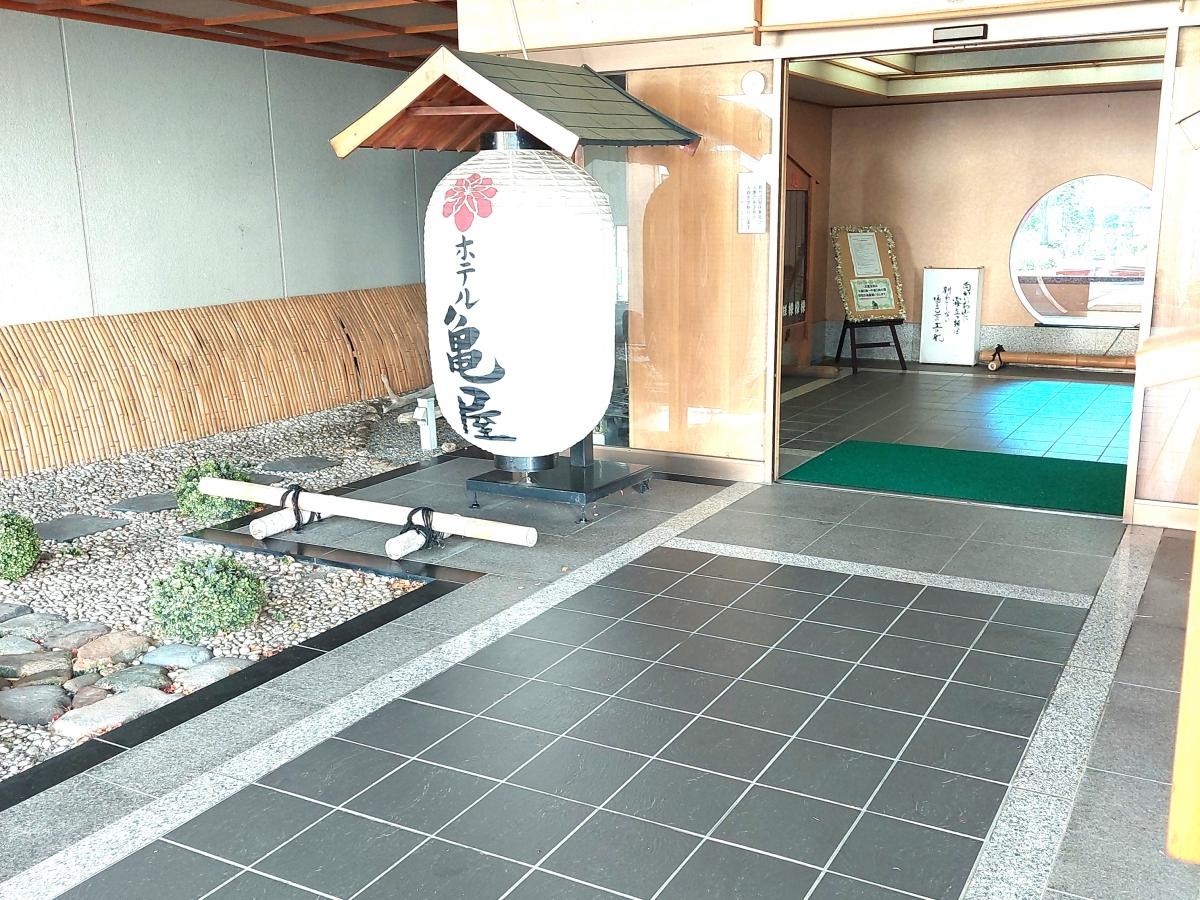 想い出