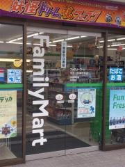 ファミリーマート　米沢上杉神社前店