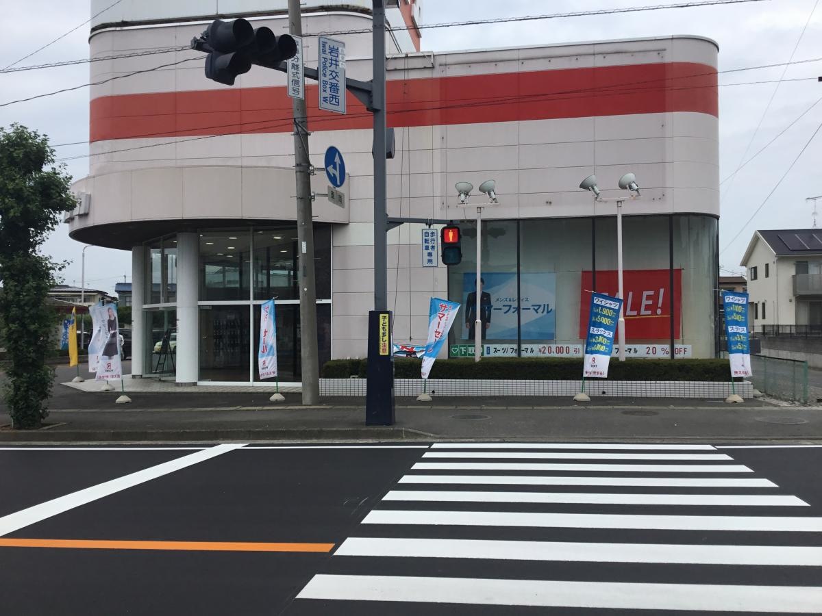 店舗側面