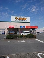 セキチュー高崎店
