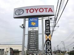 ネッツトヨタ群馬新田店