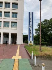 熊谷市役所