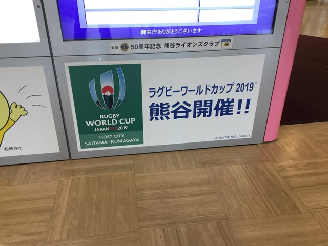施設写真55