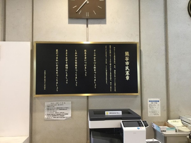 施設写真54