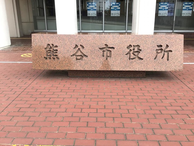 施設写真9