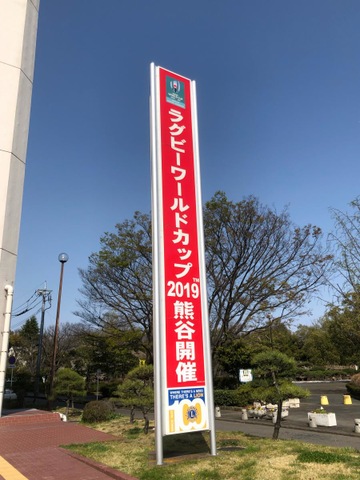 施設写真17