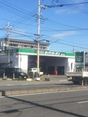 タイヤガーデン　池之谷