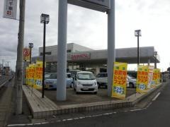 ダイハツ千葉販売旭店