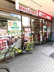 セブンイレブン　大田区西蒲田8丁目店