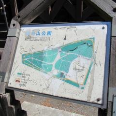 伝馬公園