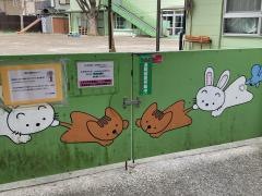 こすもす幼稚園