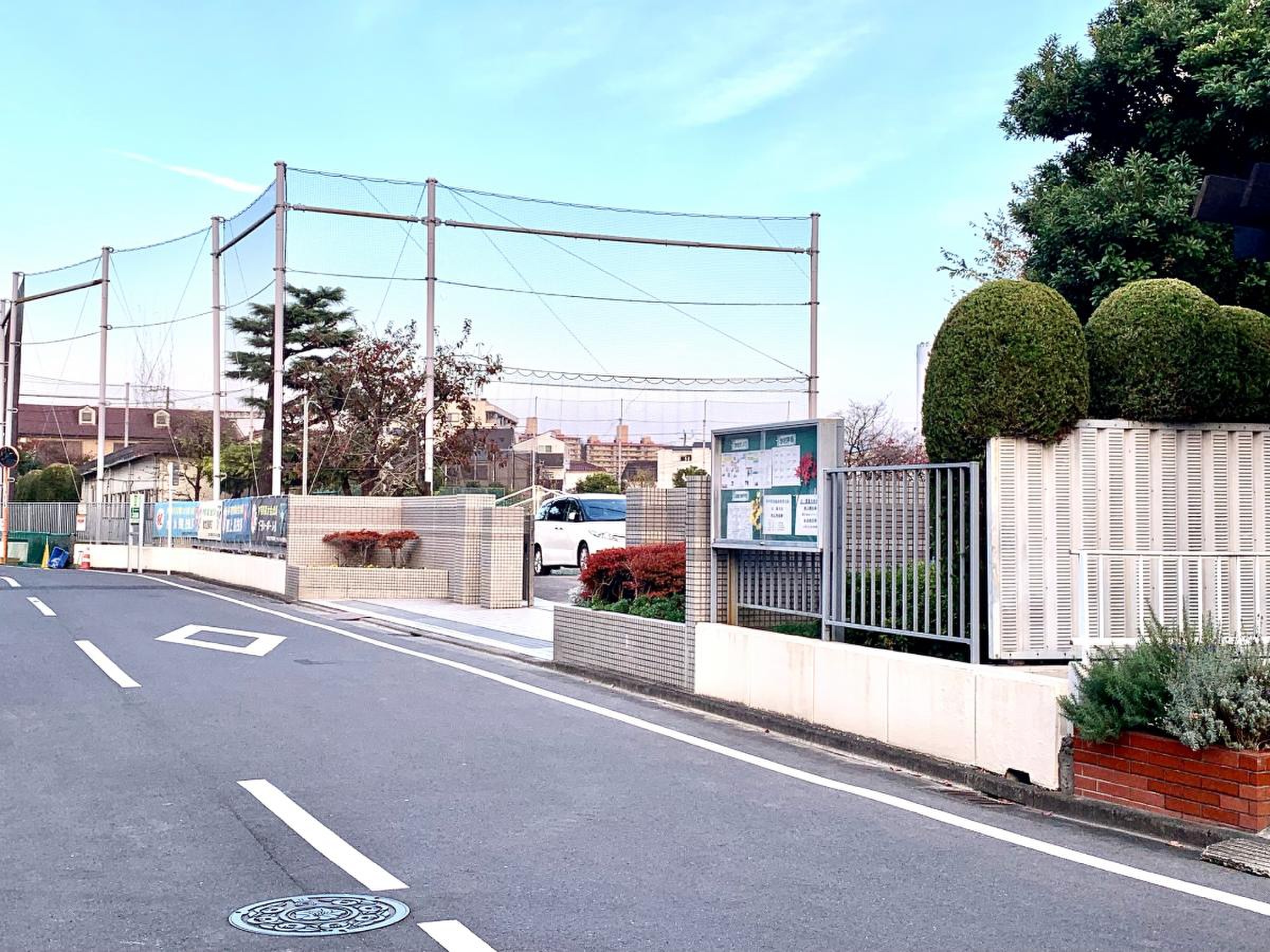 川崎 市立 平間 中学校